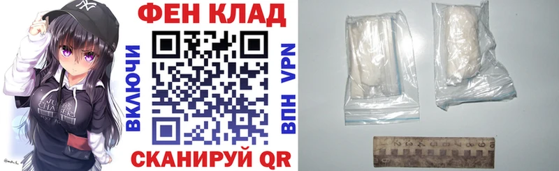 блэк спрут как войти Рязань Амфетамин 98%