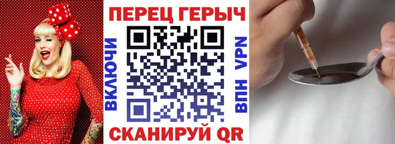Героин афганец  цена   Рязань 