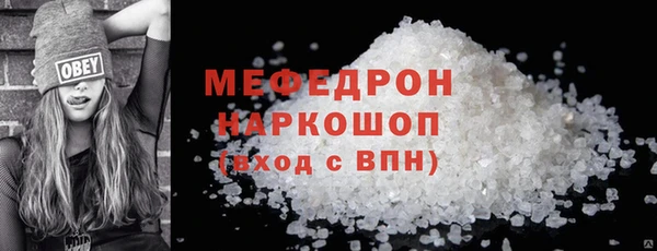 a pvp Абинск