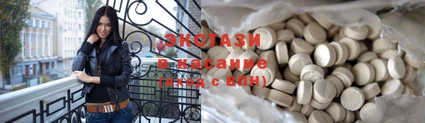 PSILOCYBIN Няндома
