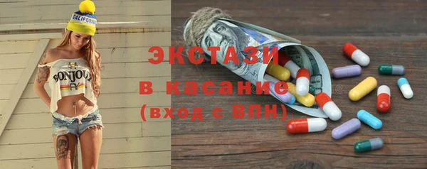a pvp Абинск