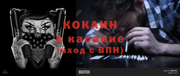 МДМА Дмитриев