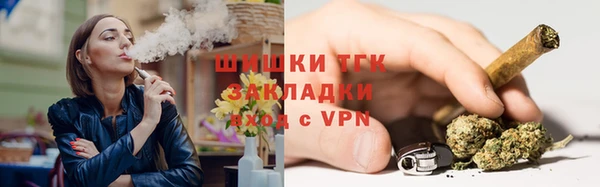 a pvp Абинск