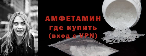 mix Нязепетровск