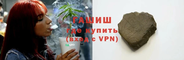 a pvp Абинск