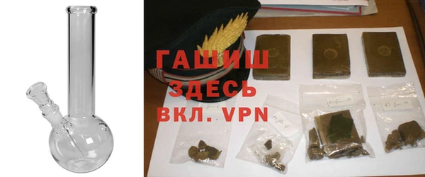 эйфоретик Абаза