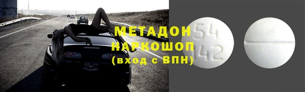 a pvp Абинск
