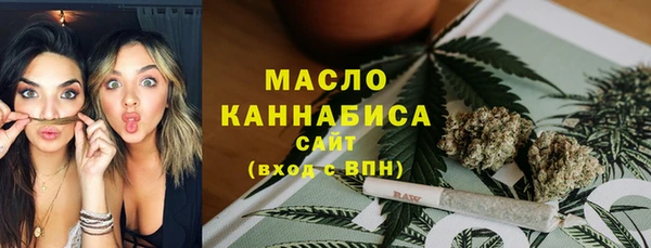 a pvp Абинск