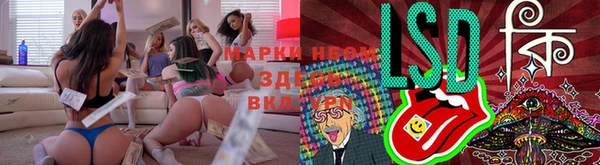 мдма Абдулино