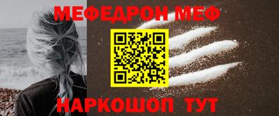 марки lsd Пыть-Ях