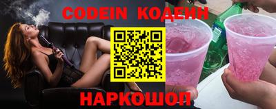 индика Пушкино