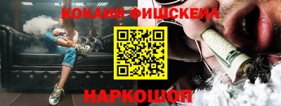 СК Пугачёв