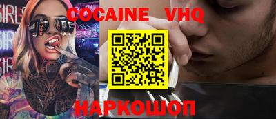 индика Пушкино