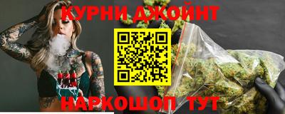марки lsd Пыть-Ях