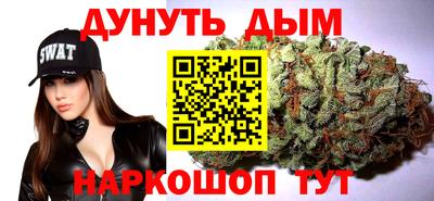 марки lsd Пыть-Ях