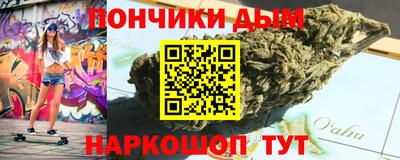 СК Пугачёв