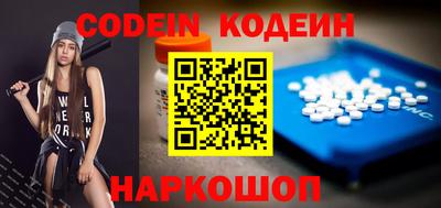 индика Пушкино