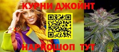 СК Пугачёв