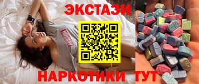 СК Пугачёв