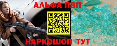 индика Пушкино