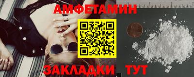 СК Пугачёв