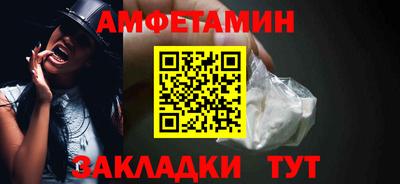 СК Пугачёв