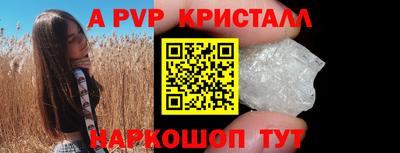 марки lsd Пыть-Ях