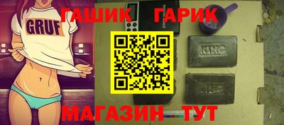 марки lsd Пыть-Ях
