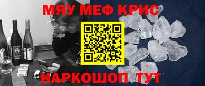индика Пушкино