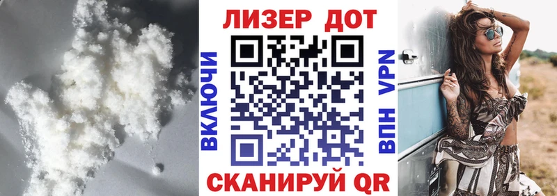 Лсд 25 экстази кислота  Рязань 