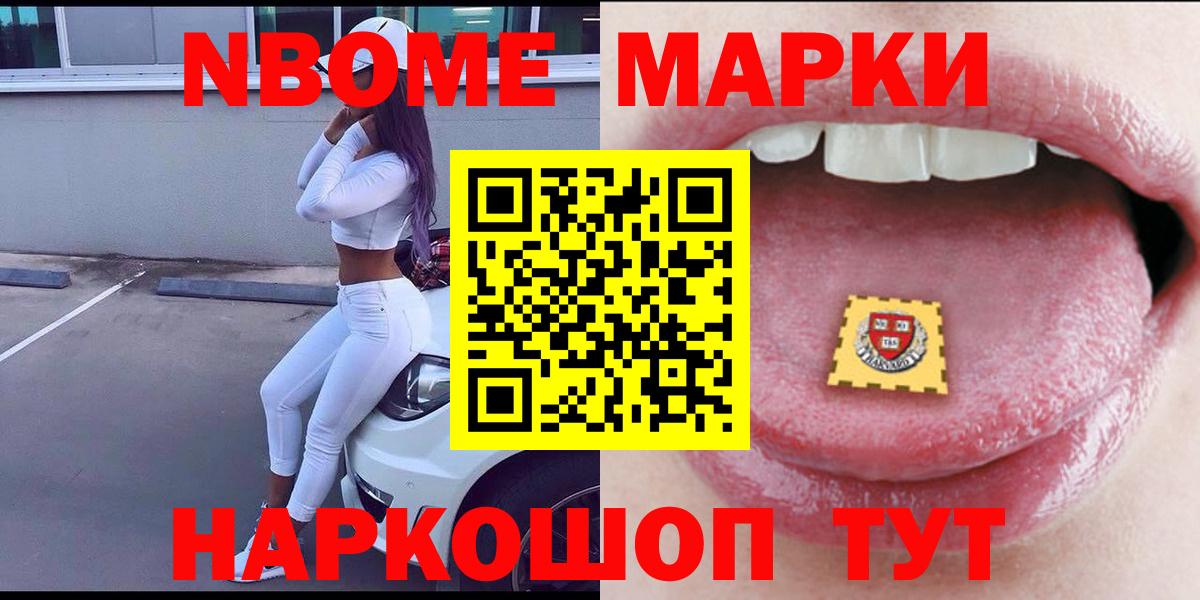 Лсд 25 экстази кислота  Вход с VPN  ЛСД экстази кислота  Рязань 