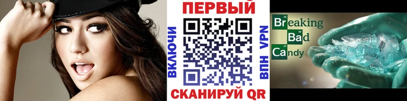 Первитин Декстрометамфетамин 99.9%  Рязань 