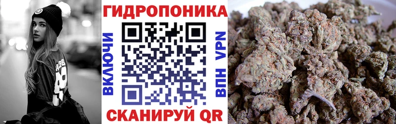 кракен ССЫЛКА  Рязань  Шишки марихуана Bruce Banner 
